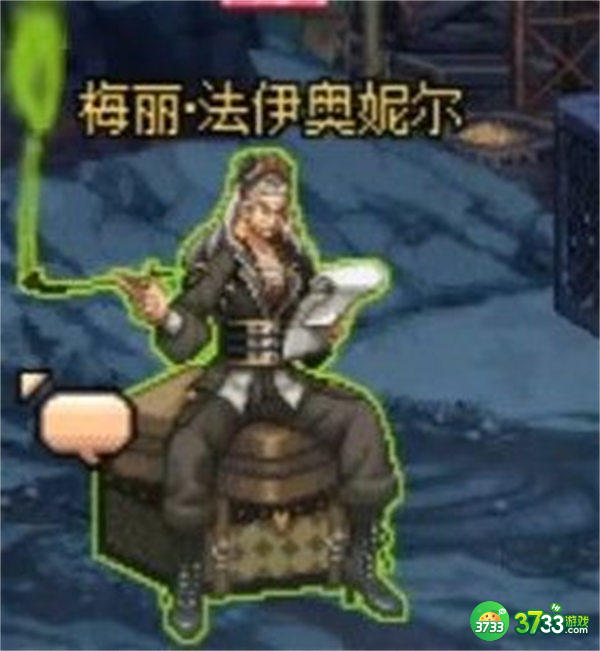 dnf110版本毁坏的寂静城进入方法攻略