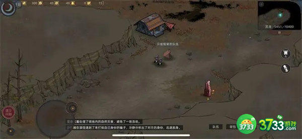 部落与弯刀英雄强度排行一览2022
