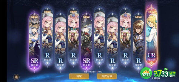 复苏的魔女强度排行一览2022最新