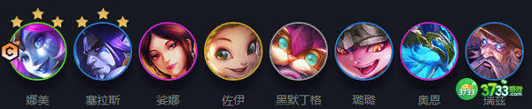 云顶之弈s7佐伊装备搭配一览