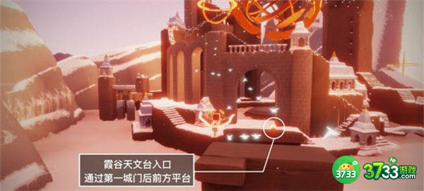 光遇6.27大蜡烛位置一览2022