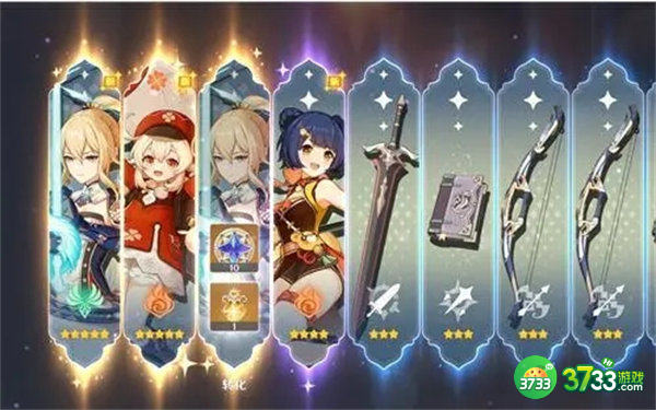 原神2.8前瞻直播时间一览