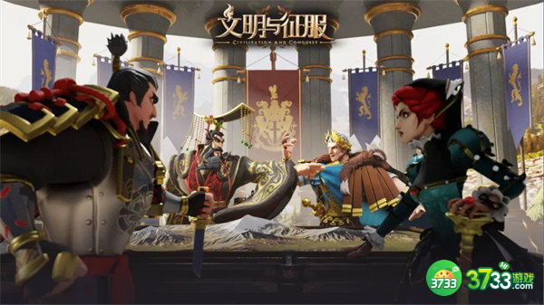 文明与征服100抽礼包码大全2022最新