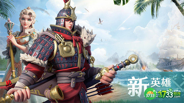 文明与征服孙武阵容搭配攻略