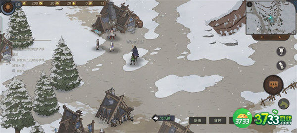 部落与弯刀琥珀招募任务攻略