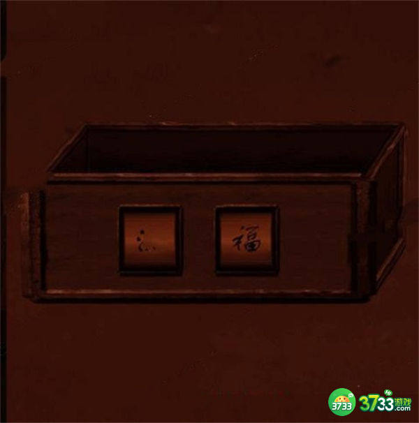 情棺第二章攻略大全