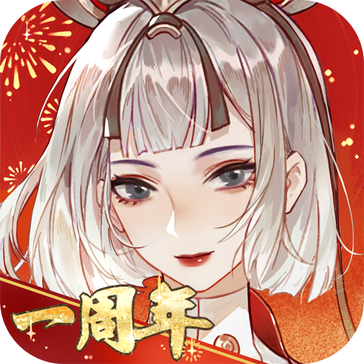 忘川风华录