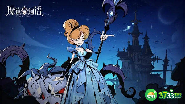 魔镜物语cdk礼包码一览2022最新