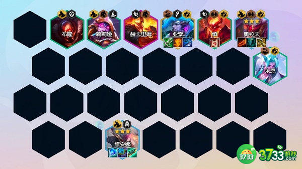 金铲铲之战s7狂刃奥拉夫阵容搭配攻略