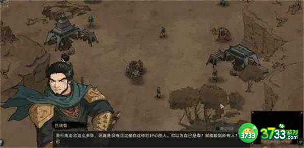 部落与弯刀所有副本位置一览2022