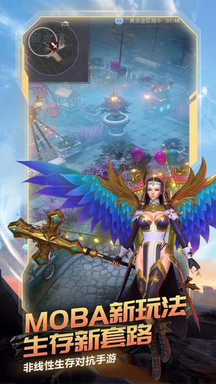 战塔英雄游戏截图4