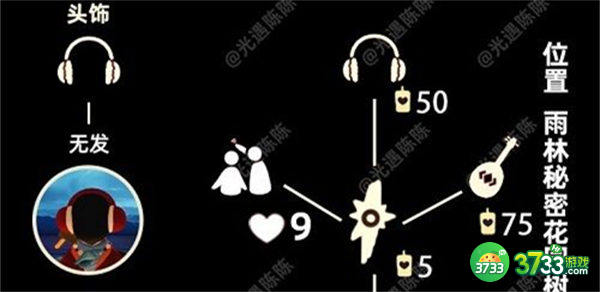 光遇6.9复刻先祖位置分享2022