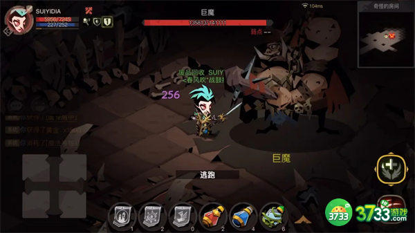 贪婪洞窟2最新密令一览2022