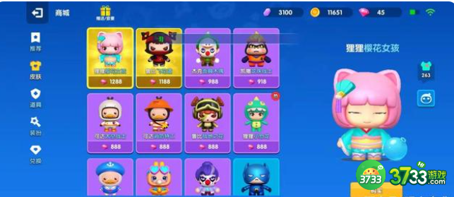 全民泡泡超人怎么给角色升级  角色升级升星攻略[多图]图片1