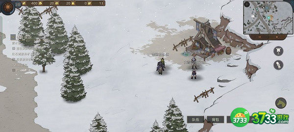 部落与弯刀琥珀招募任务攻略