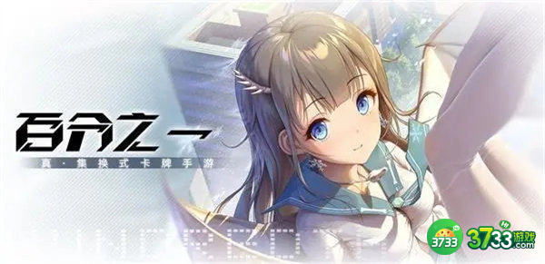 百分之一新手入门攻略一览2022