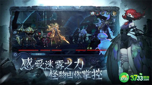 旧日传说初始角色推荐推荐攻略2022