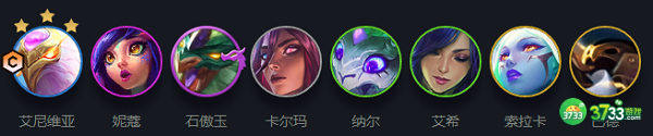 云顶之弈s7索拉卡装备搭配