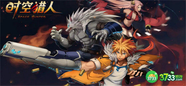 时空猎人3兑换码一览2022最新