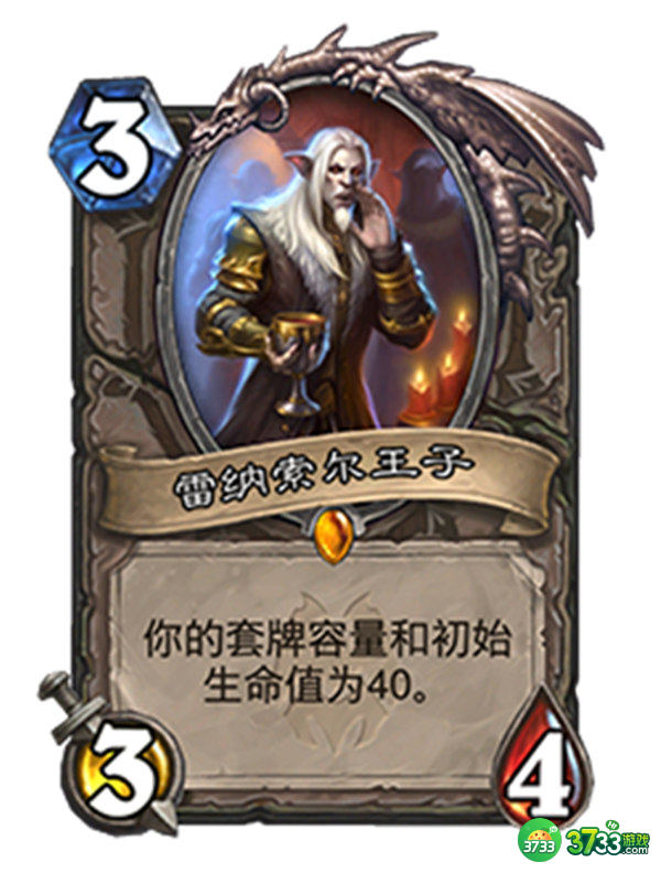 炉石传说纳斯利亚堡的悬案新卡一览