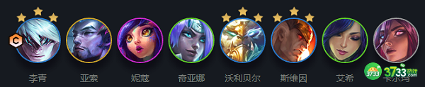 云顶之弈s7李青装备阵容推荐一览