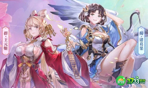 三国志幻想大陆二周年兑换码一览2022最新