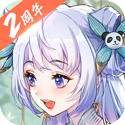 天姬变