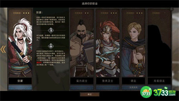 部落与弯刀作弊码大全2022最新