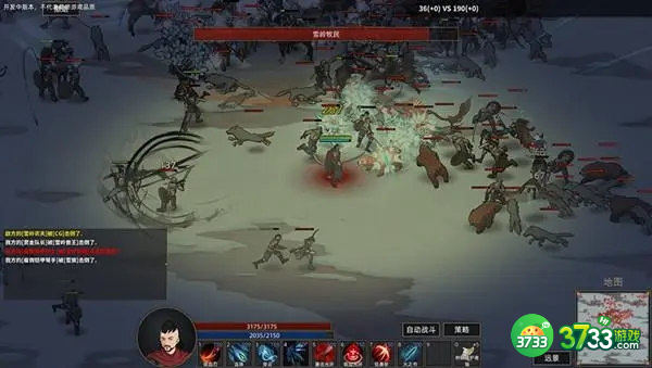 部落与弯刀野性之魂专属任务剧情攻略