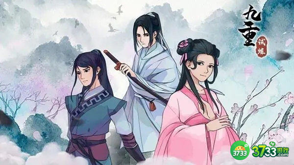 九重试炼兑换码一览2022最新