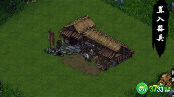 烟雨江湖天工手记作用一览