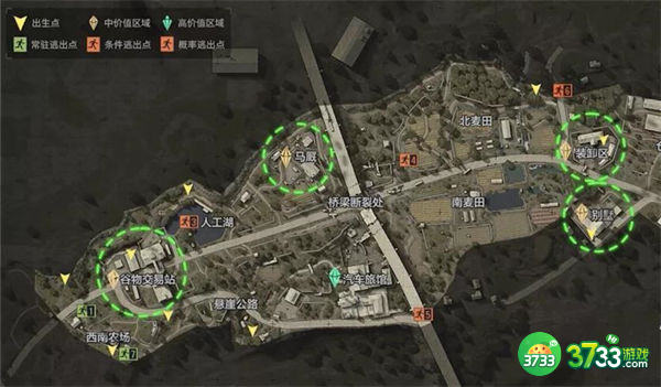 暗区突围农场最值钱的东西一览