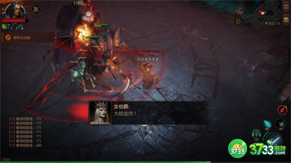 暗黑破坏神不朽点亮九盏灯任务完成攻略