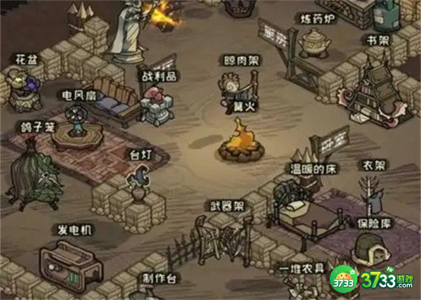 迷宫探险家新手入门攻略