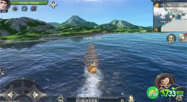 黎明之海职业选择推荐一览