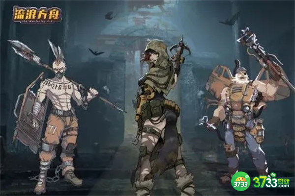 流浪方舟兑换码一览2022最新