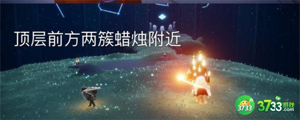 光遇7.20大蜡烛位置一览2022