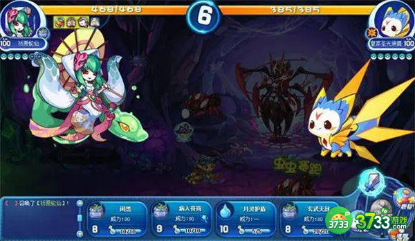 洛克王国兰夜河灯活动玩法攻略