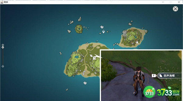 原神中央营地的影像位置一览