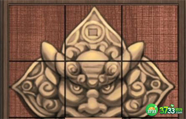 怨偶之赘婿第四章通关攻略