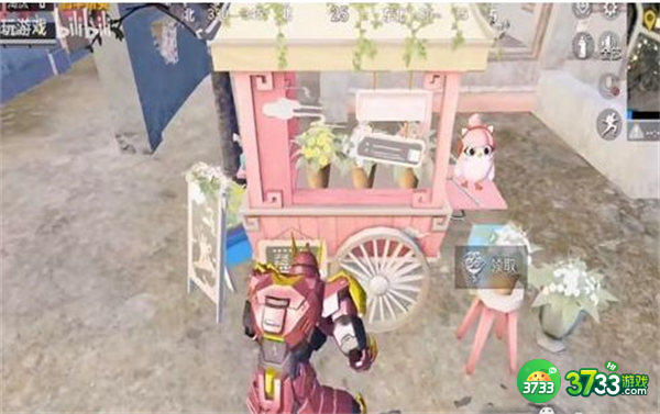 和平精英七夕捧花领取位置一览2022