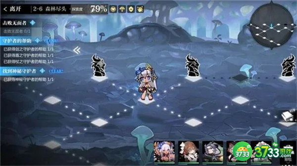 灵魂潮汐8月兑换码一览2022最新