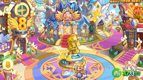 洛克王国修炼锋芒活动玩法攻略2022