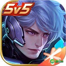 王者荣耀自定义图标素材一览2022