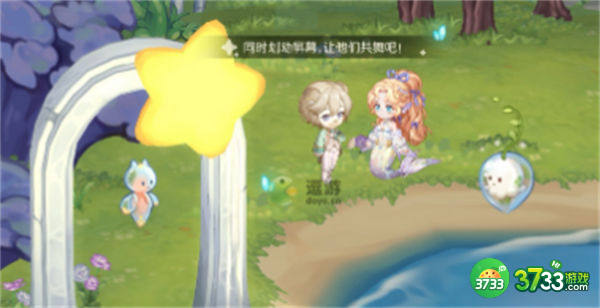 奥比岛梦想国度友谊云梯考验任务完成攻略