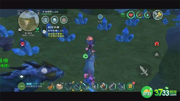 创造与魔法寒月木获得攻略