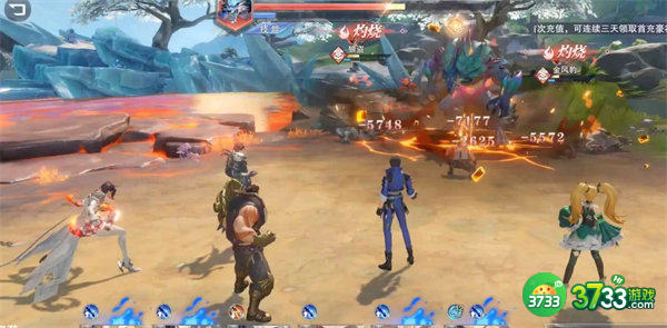 斗罗大陆魂师对决圣龙斗罗拓跋希上线时间一览