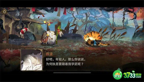 四象物语最新礼包码一览2022