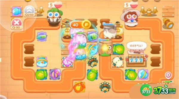 保卫萝卜4阿波尼克号第15关满星攻略