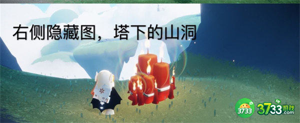 光遇7.21大蜡烛位置一览2022